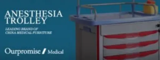 Read More About medical cart china